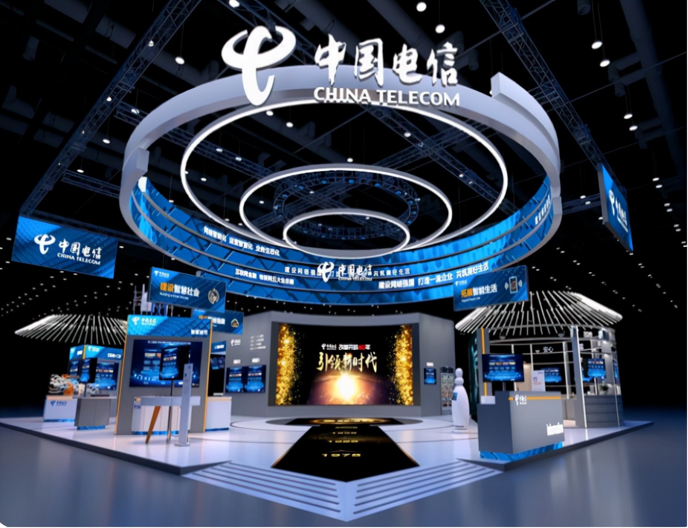五天跌没1200亿市值，谁在操控中国电信股价？散户的嫌隙更大