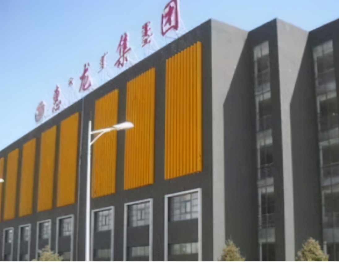 从身价25亿，到负债14亿自焚而亡，包头富豪金利斌到底经历了什么