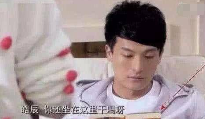 最搞笑的穿帮镜头，第四张我忍住了，第五张实在忍不住了