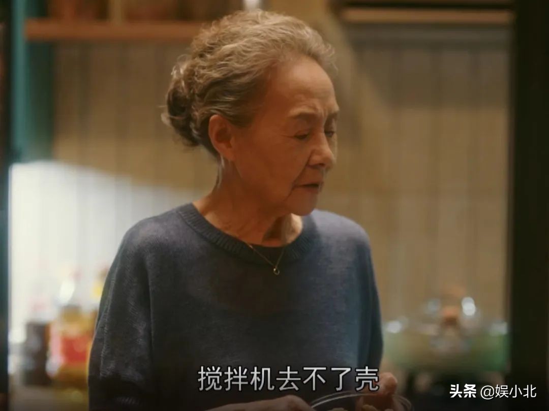 《流金岁月》奶奶火了，扮演者吴彦姝出身背景被扒，难怪如此优雅