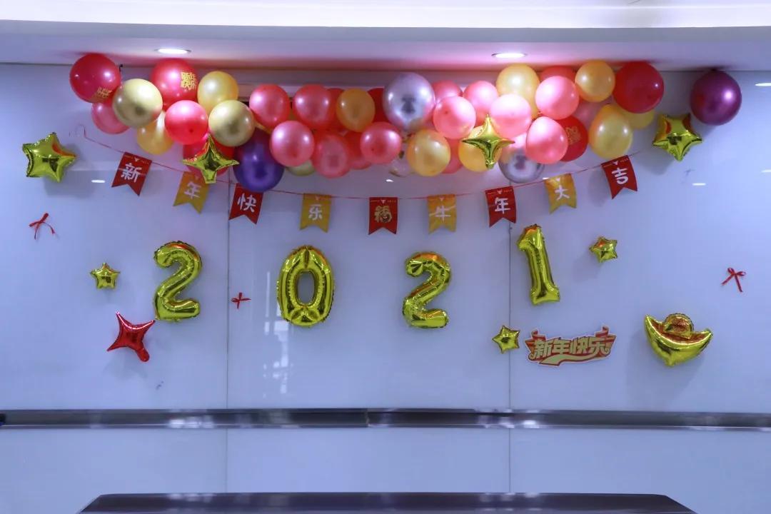 2020ϲӭ2021ʱ⡹