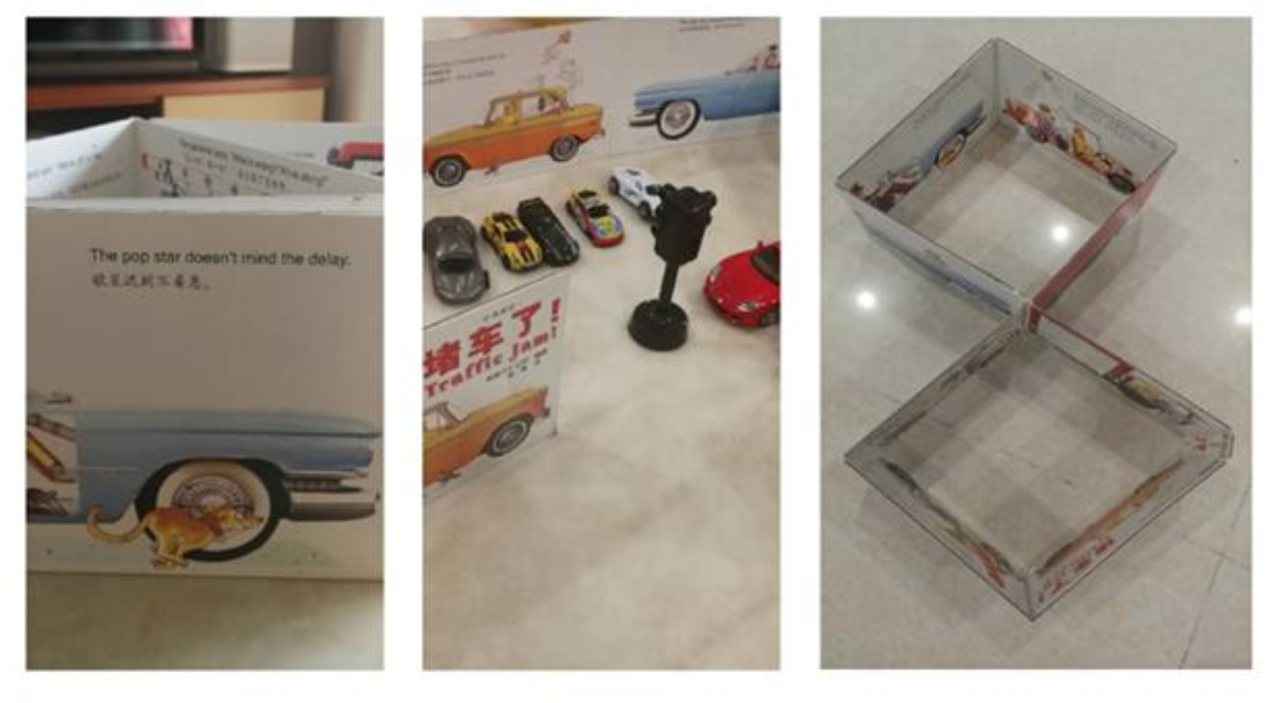 童书《堵车了》：在把玩“游戏书”中，学好英