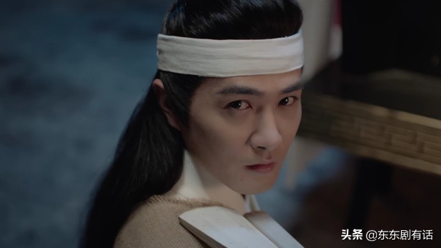 山河令：他是万恶的鬼谷谷主，却如此让人心疼