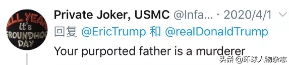 病毒会神奇消失？特朗普儿子发表惊人言论，9万