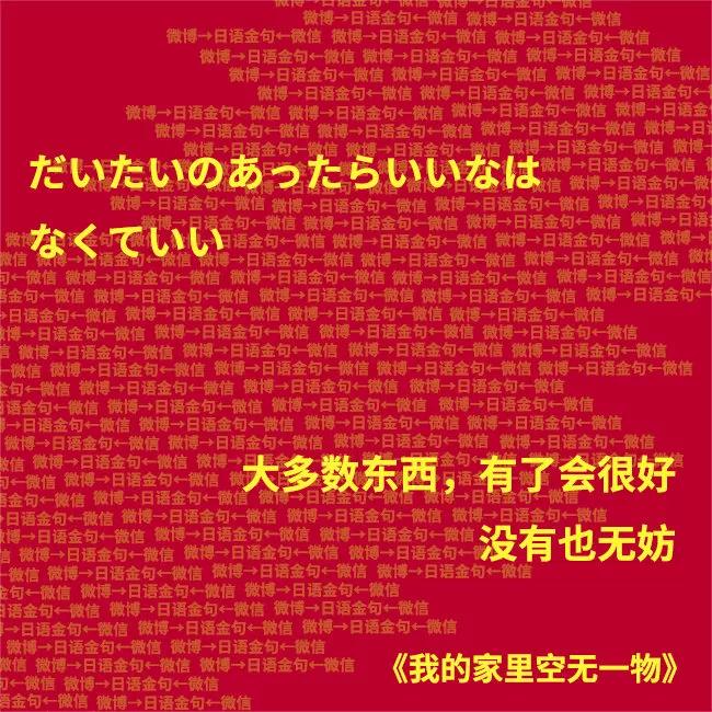 卸载抖音两个月，我变得“无所事事”了。