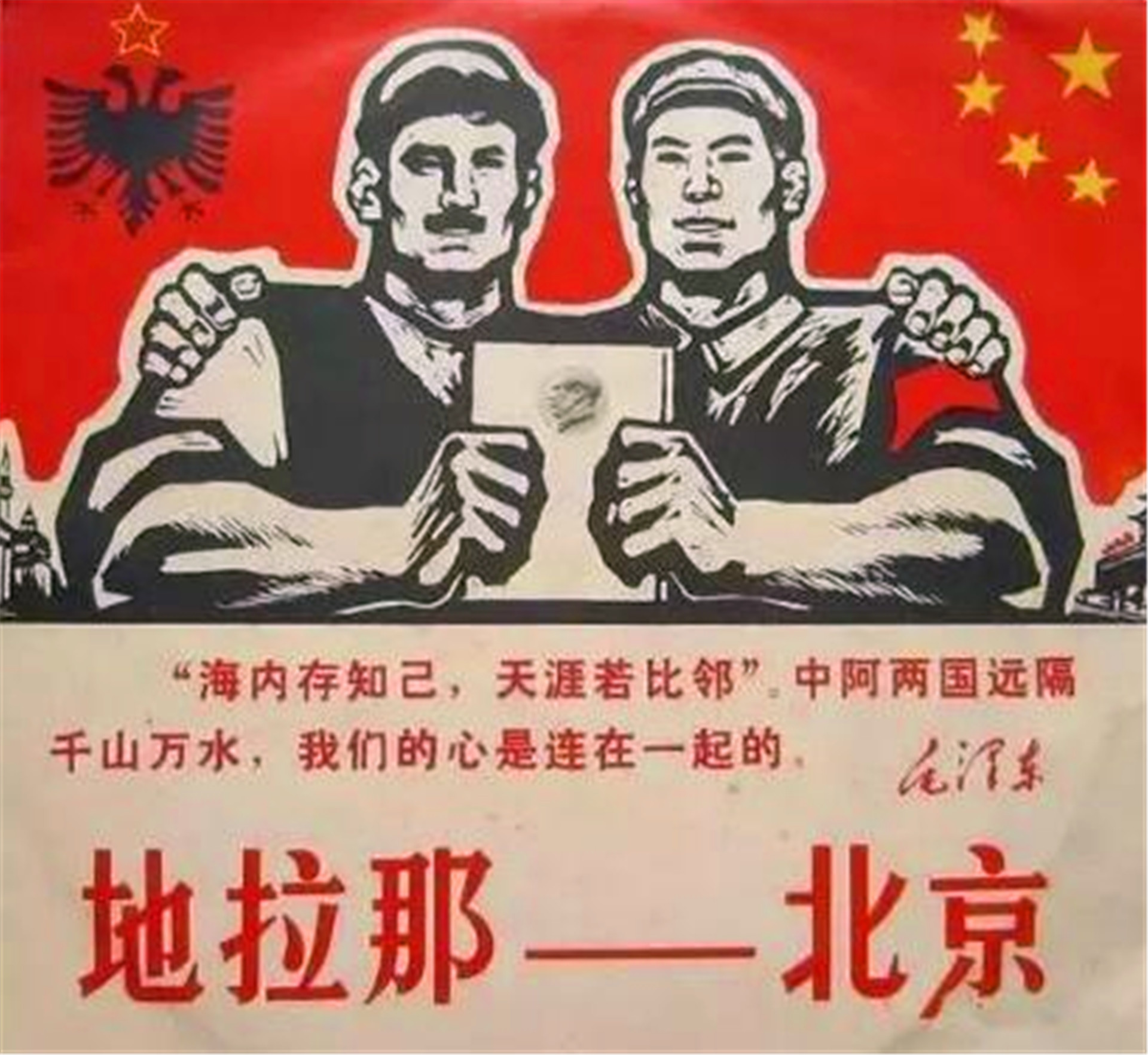 中国又养一白眼狼国家，白拿我国160架战机，用