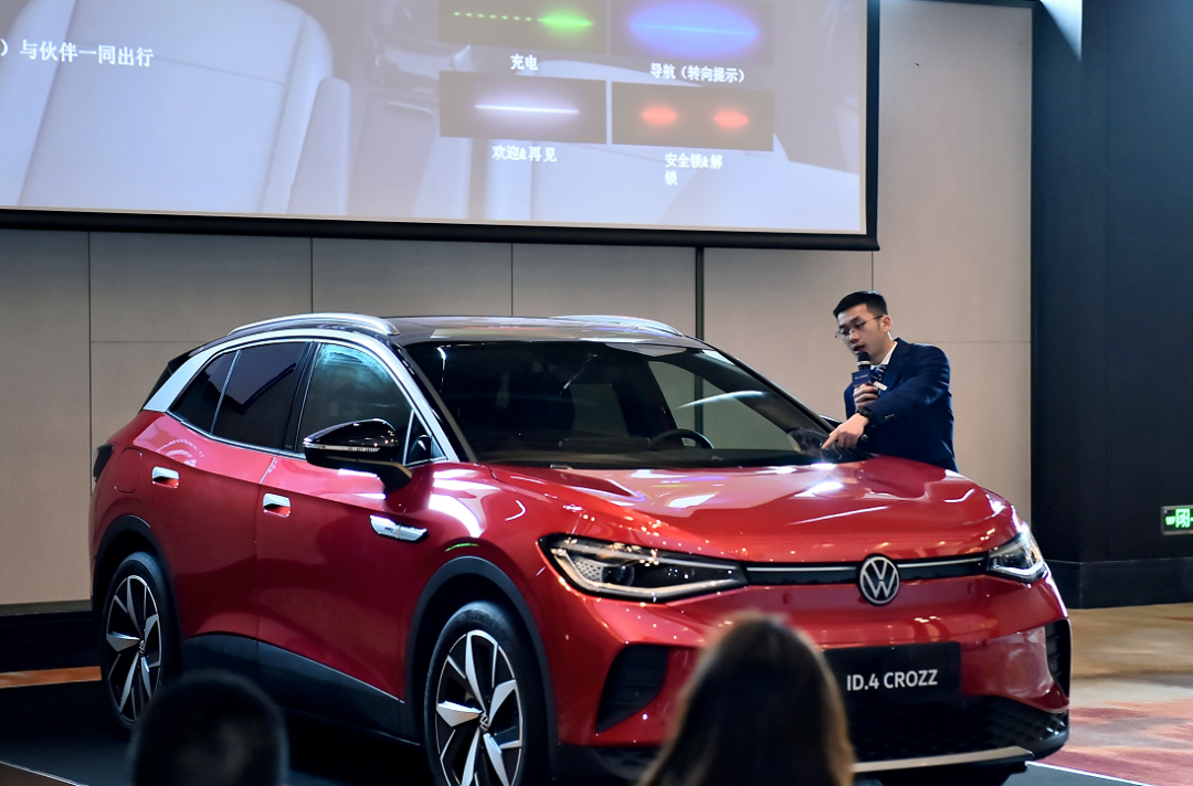 大众ID.4 CROZZ续航PK：宁可少说点，不会多说点