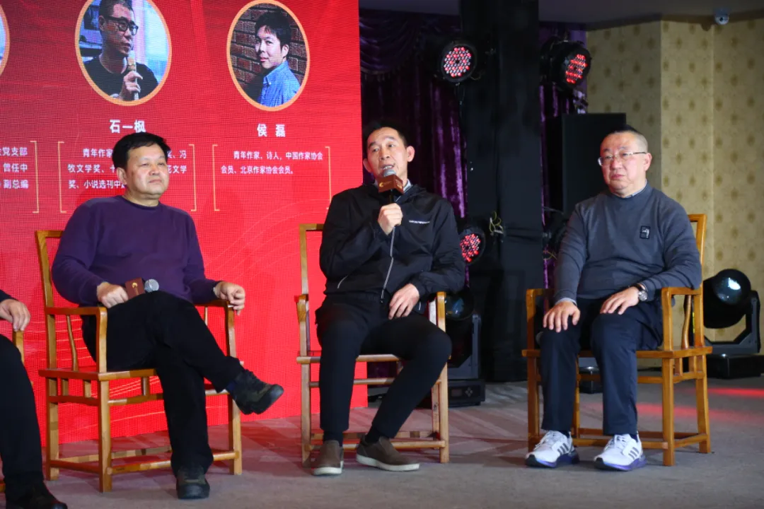 激发文学力量凝聚时代光芒 文学新人创作对谈实录 文学创业板计划 首都新闻出版 Mdeditor