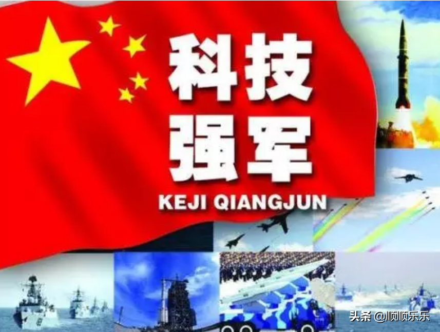 Kang Hui says: China can be made the same score completely already inspect the world