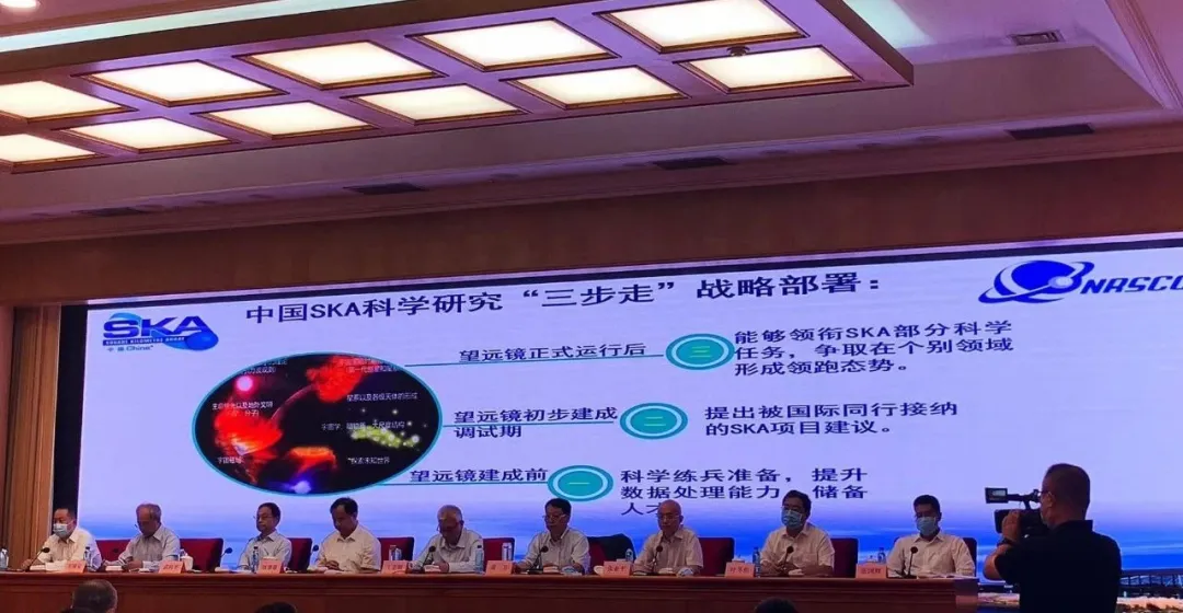 �ذ����й�SKA��ʽ����