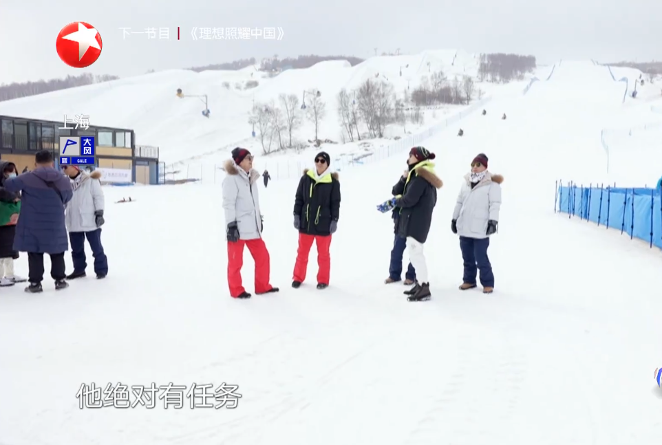 " extremely carry 7 " sow! The program is duller and duller, huang Minghao joins in intelligence quotient of Deng human relations as before online