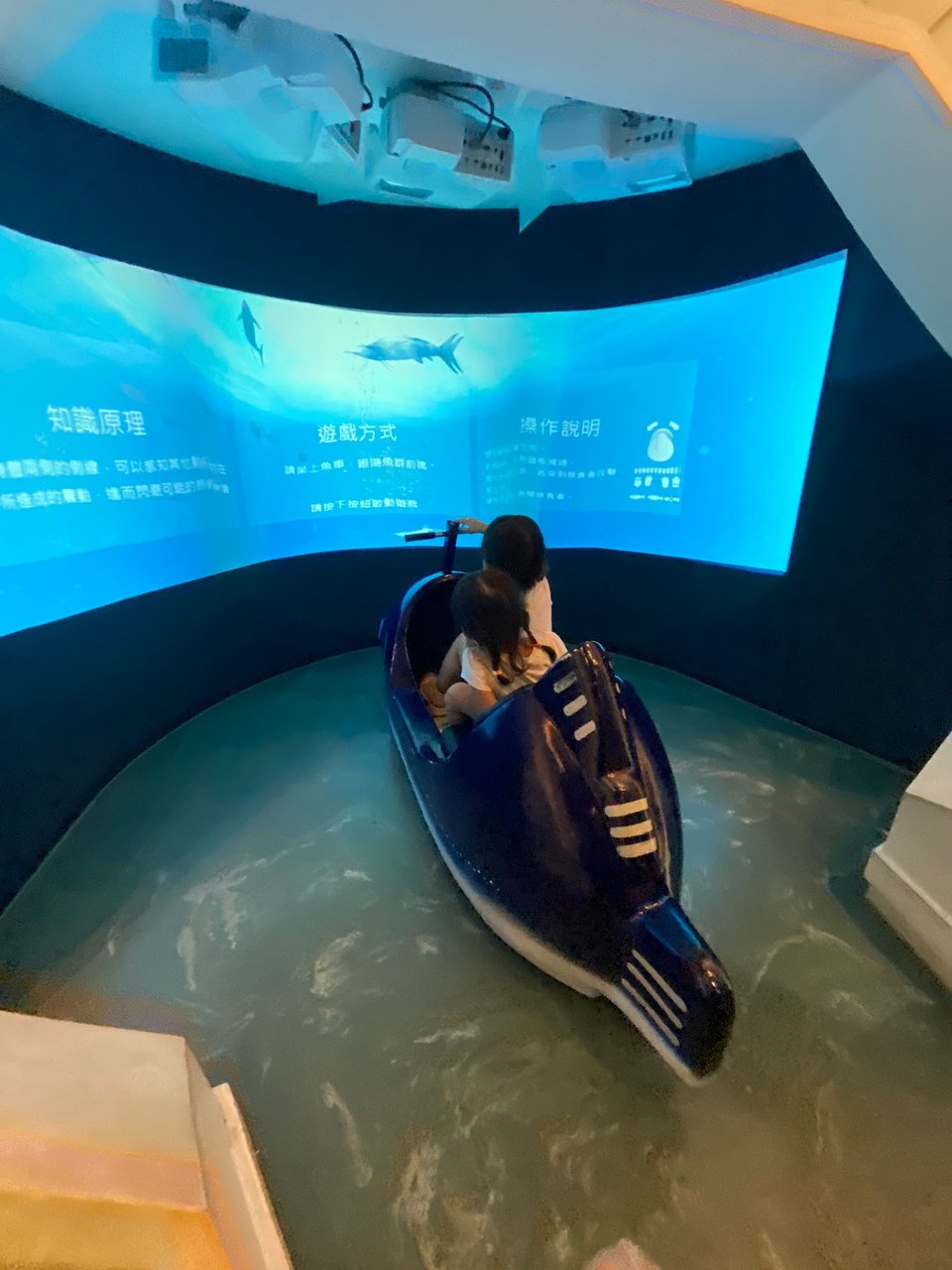 工业遗址大变身之废弃火电厂化身“海洋百科全书“