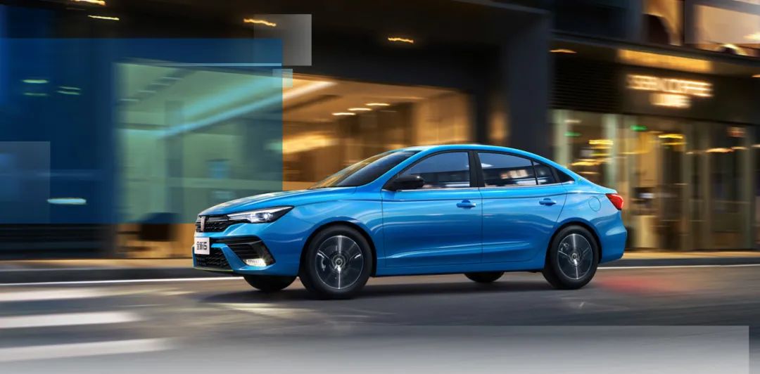 顶配8万多带主动刹车、自适应巡航，它比帝豪、逸动香！