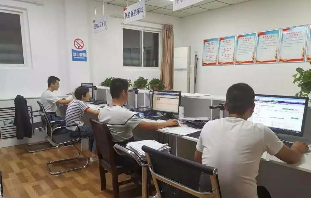 退役士兵社保接续，多地加速中