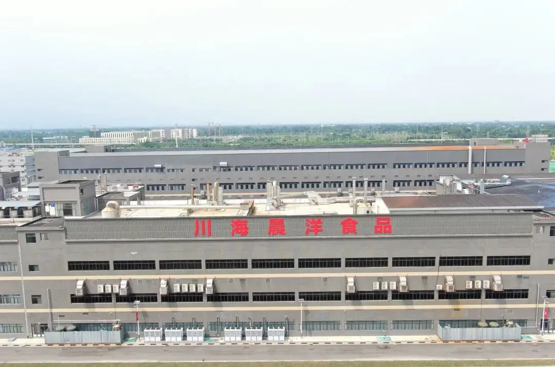中國川菜產(chǎn)業(yè)城年度“期中考”，請你來“閱卷”