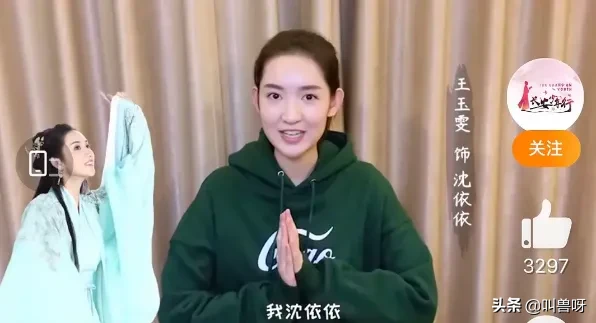 她夺走肖战荧幕初吻，前男友去世她态度冷漠，年纪轻轻绯闻不断