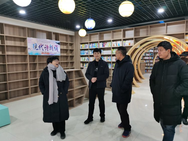 У������ӭ��� ͻ���������ɫ