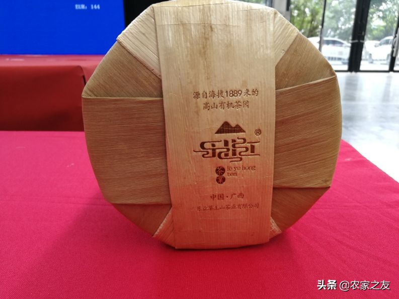 35000元一斤六堡茶！桂茶杯&ldquo;拍&rdquo;出新亮点