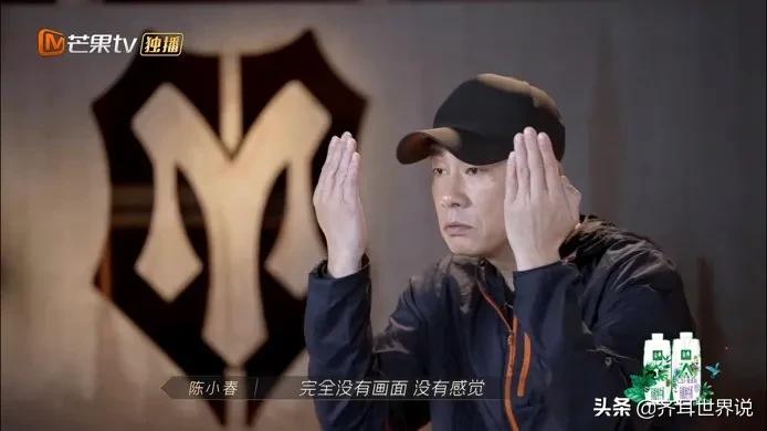 《披荆斩棘》让男明星“原形毕露”：有的口是心非，有的只顾自己