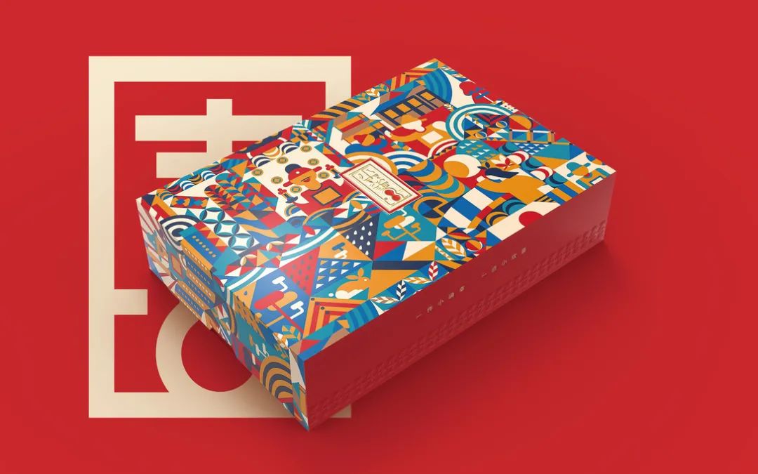 玩转中国传统文化，看看这些茶叶的包装
