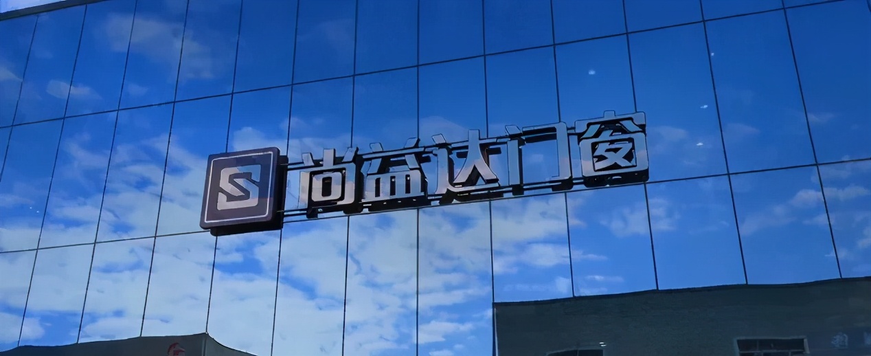 尚益达明星经销商——重庆彭水张敏