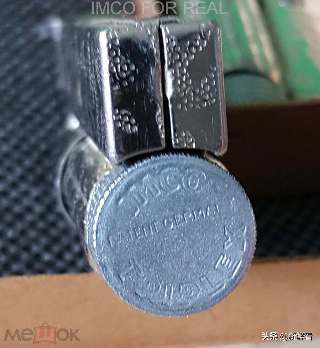 苏德战场上的德军打火机，被苏联红军称为“寡