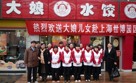 引进国际资本的血泪教训，终于明白华为、老干妈为什么不上市了