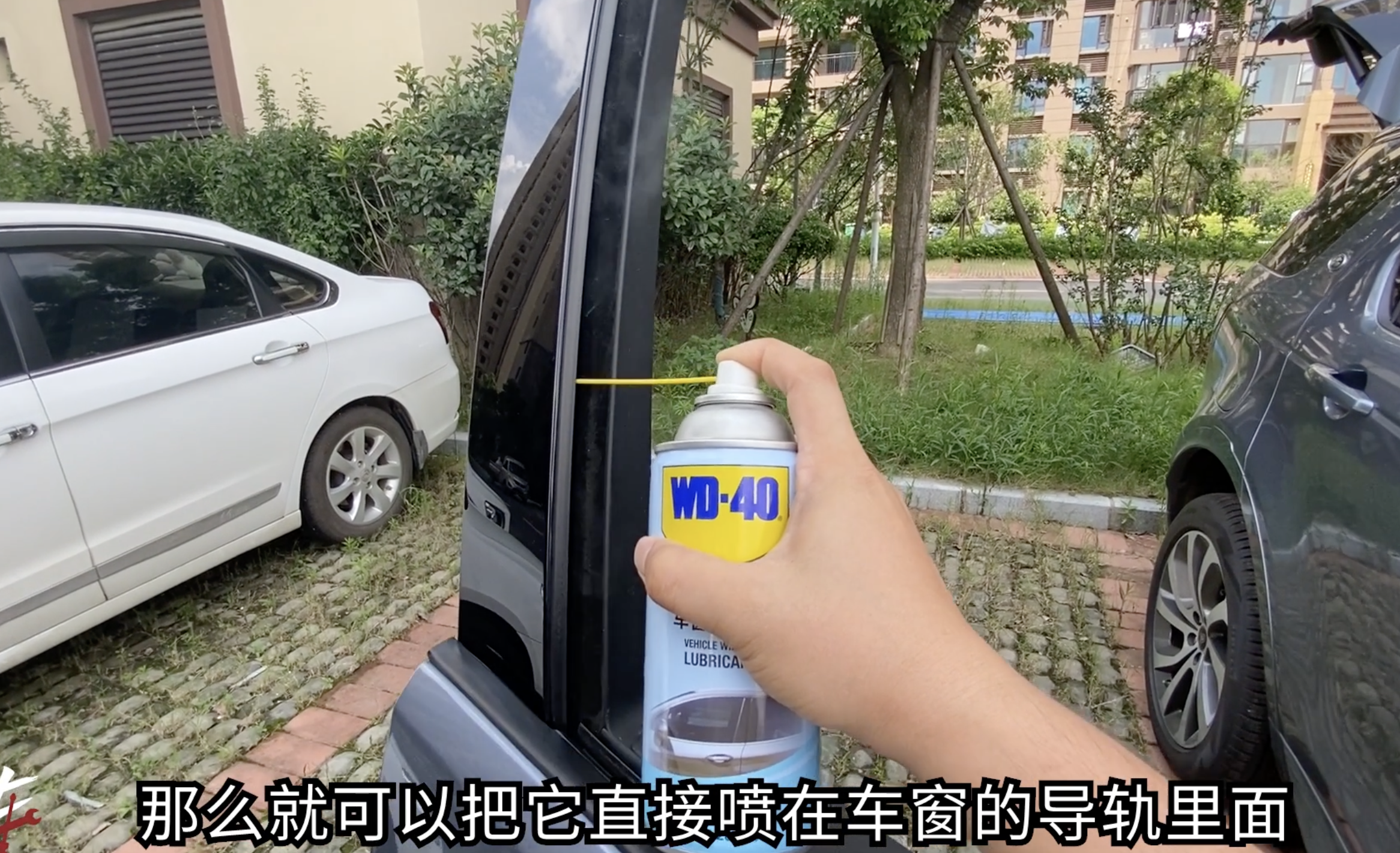 車主們別錯過！這5個家用車的保養，自己在小區就能做