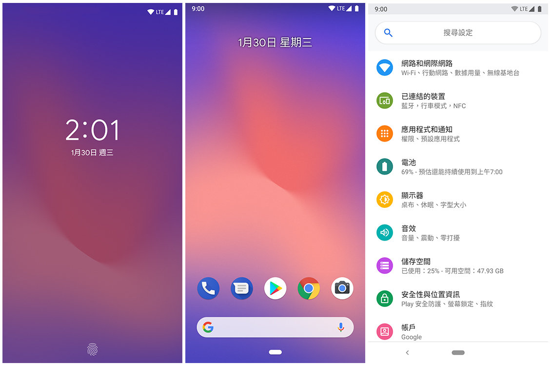 「年度」最强旗舰！Google Pixel 3 详细评测