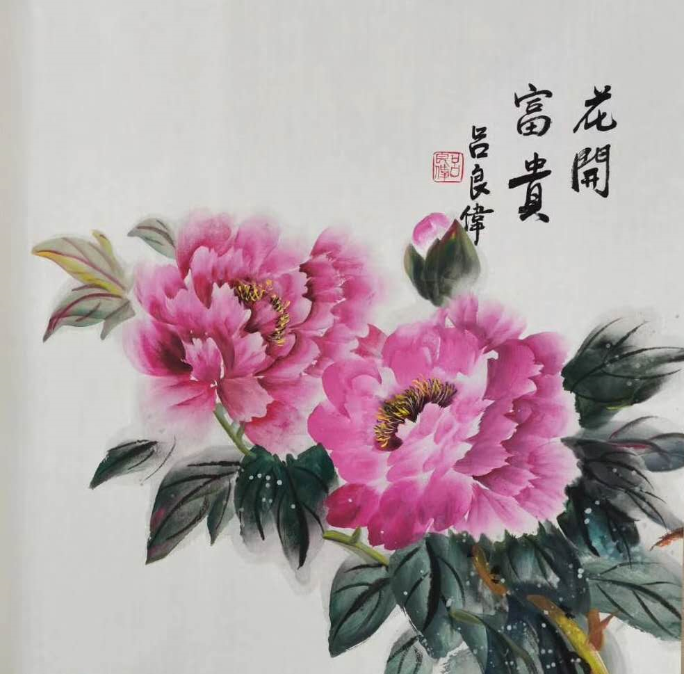 明星们开始学画，吕良伟得邢东真传，每幅都是精品