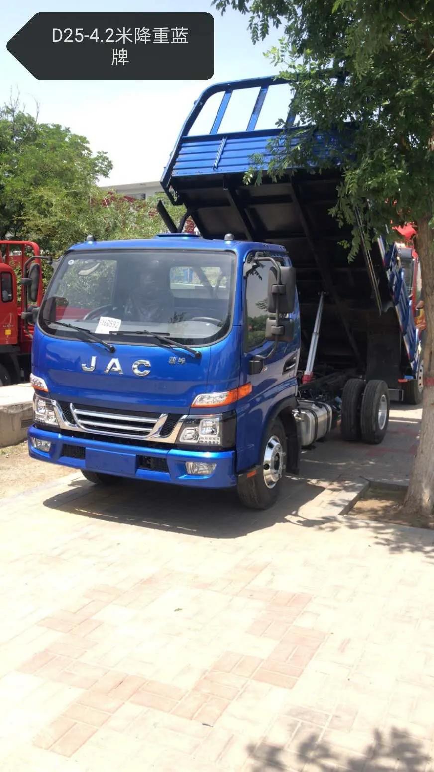 江淮国六平板自卸车