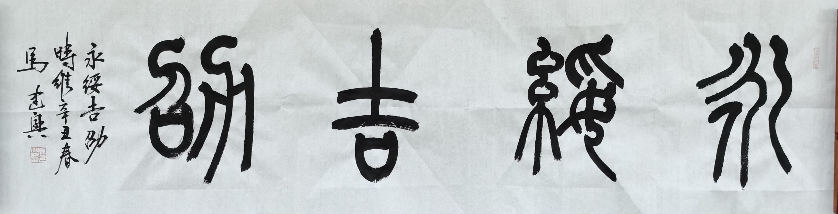 Rdώˇg