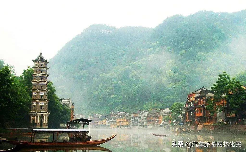 桂林+韶山毛主席铜像广场+凤凰古城+阳朔西街休闲七日游