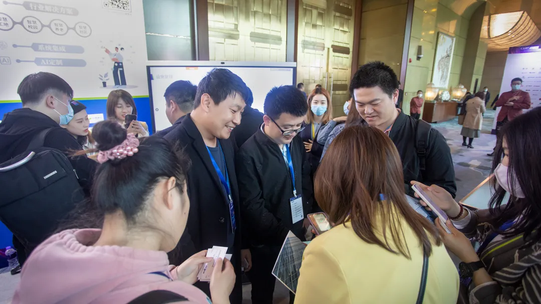 wnsr威尼斯科技亮相致远互联数字化升级成果全国巡展 推动数字化新基建