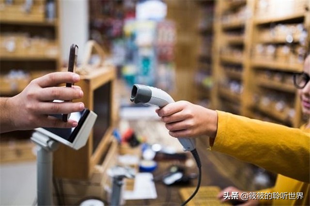 发达国家很多，为何偏偏中国盛行移动支付？并非偶然
