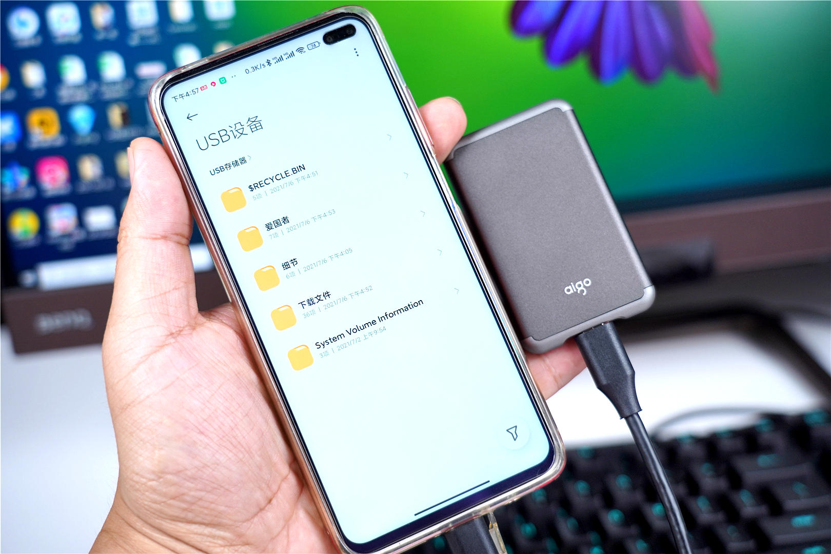 售价469元起，读写速度500MB/s，这样的硬盘你觉得怎么样？
