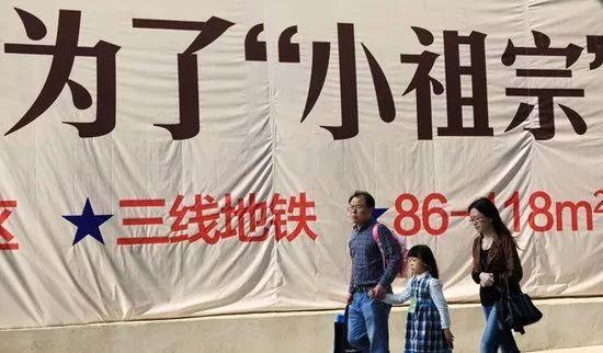 2月起，楼市进入“温水期”，3类房子升值空间大！建议提前了解