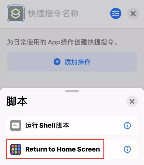 iOS 15 最新亮点曝光,诚意满满