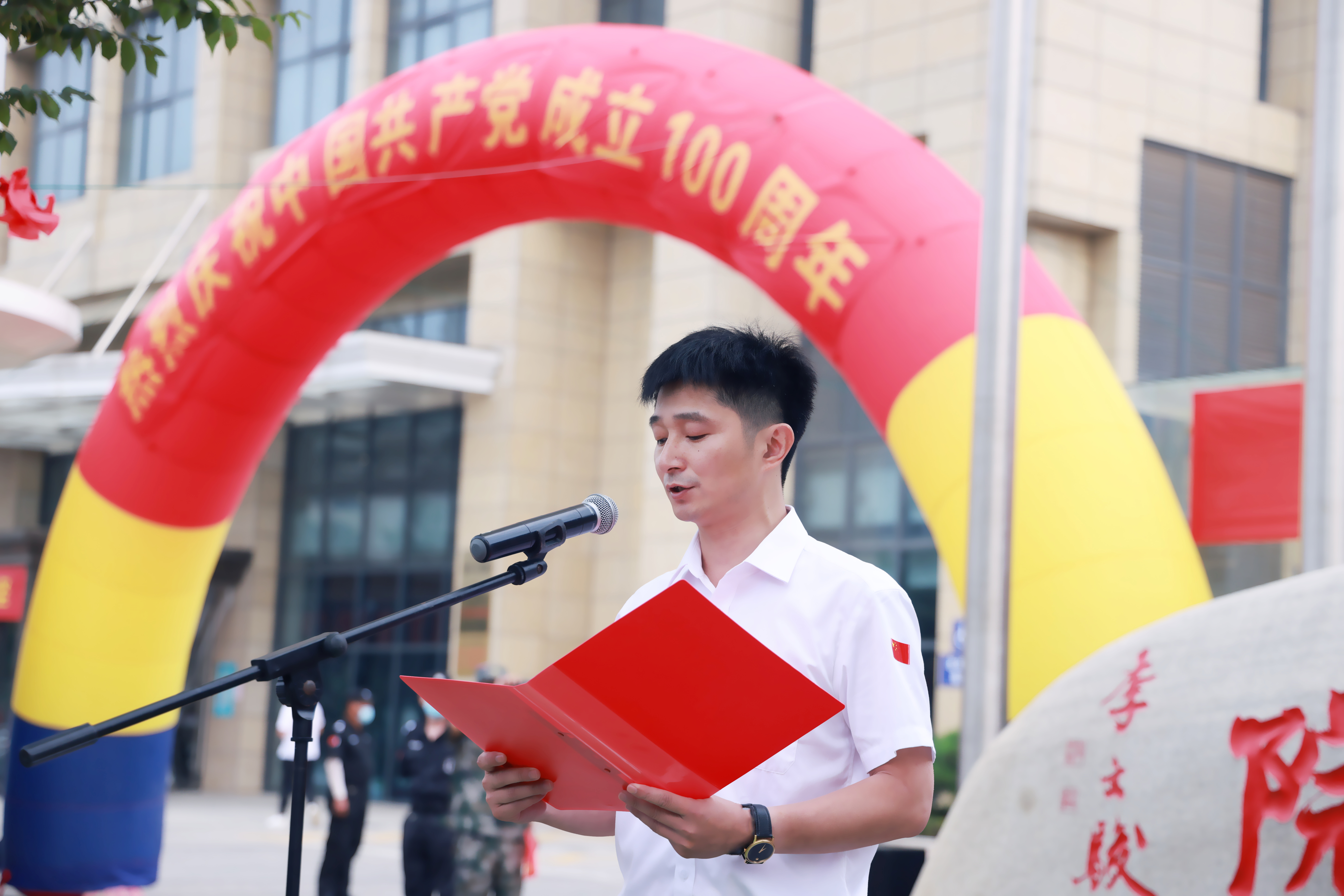 �������뵳�Ĵʡ�����衢�����Ժ������ף��������ϵ�л