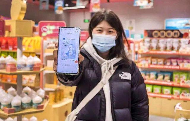 支付宝微信的对手，不是数字人民币？新巨头宣布入局，有何看点？