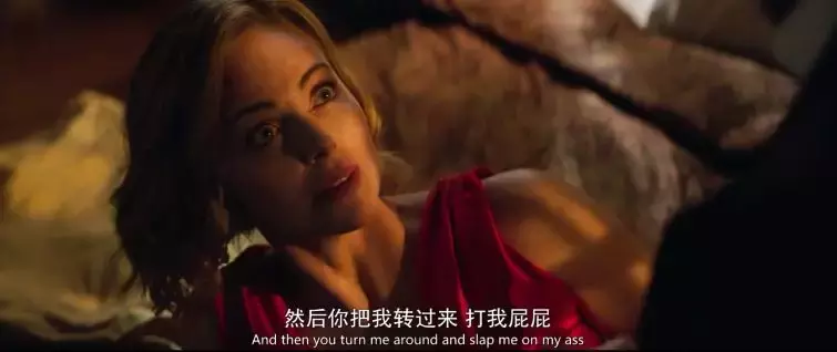 女神又演r级,这片儿实现了所有宅男的幻想