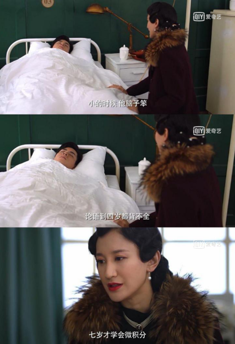 Be mysterious! Hu Yitian jumps to Zhang Yunlong's back in the street, it is to hide unexpectedly TA! 