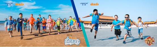 龙湖龙誉城丨合肥再次出圈，上榜央视幸福城市