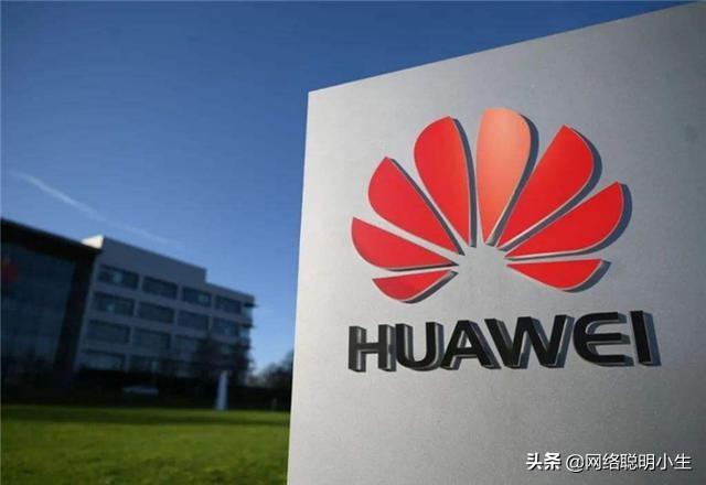 美国能禁售华为，为什么中国不能禁售苹果？这三个原因很现实