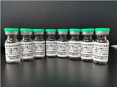 新冠疫苗三期临床试验为何要去国外做？