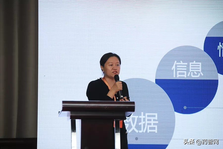 成渝地区双城经济圈医药产业融合发展高峰论坛顺利召开