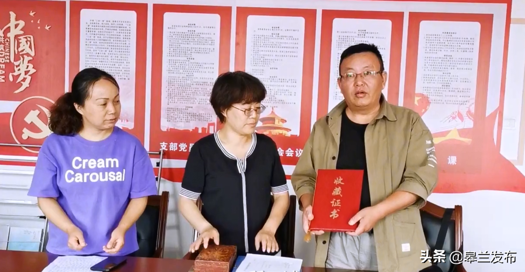 �����ص���������һ��ʵ�ﵵ������