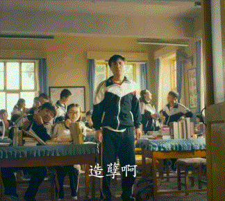 佟丽娅，麻烦你清醒一点