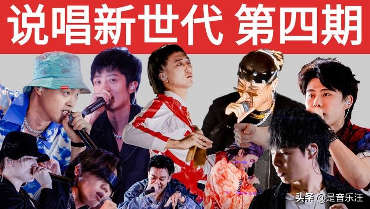 " new generation of a genre of popular entertainment consisting mainly of talking and singing " the player is successional to turn over, after AK is served hot search, 