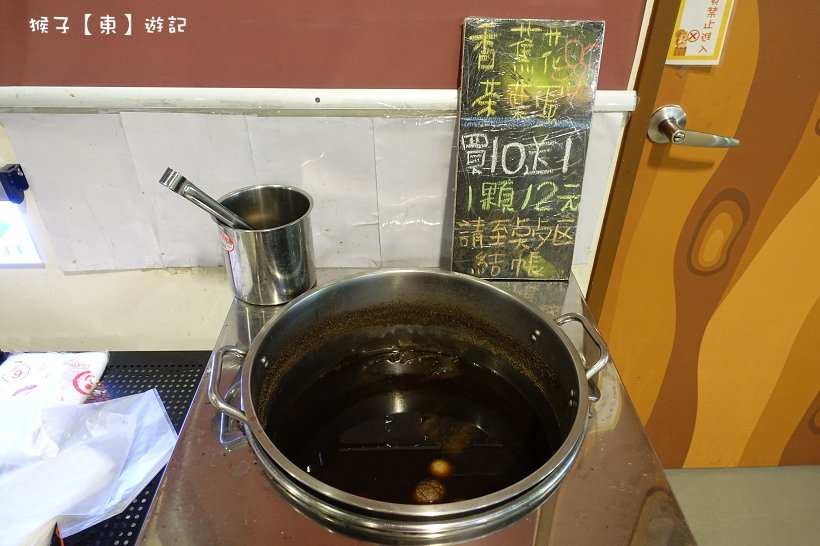 集集香蕉观光工厂对产业旅游的启示